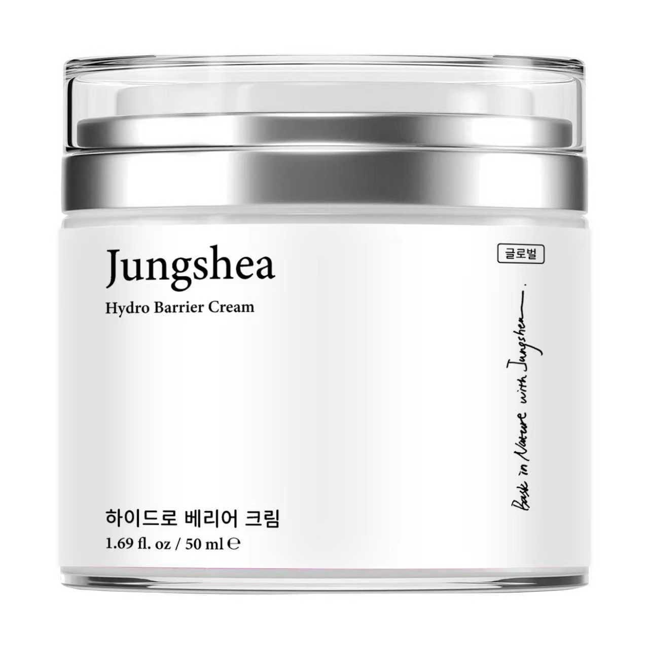Ceramide Barrier Moisturizing Cream