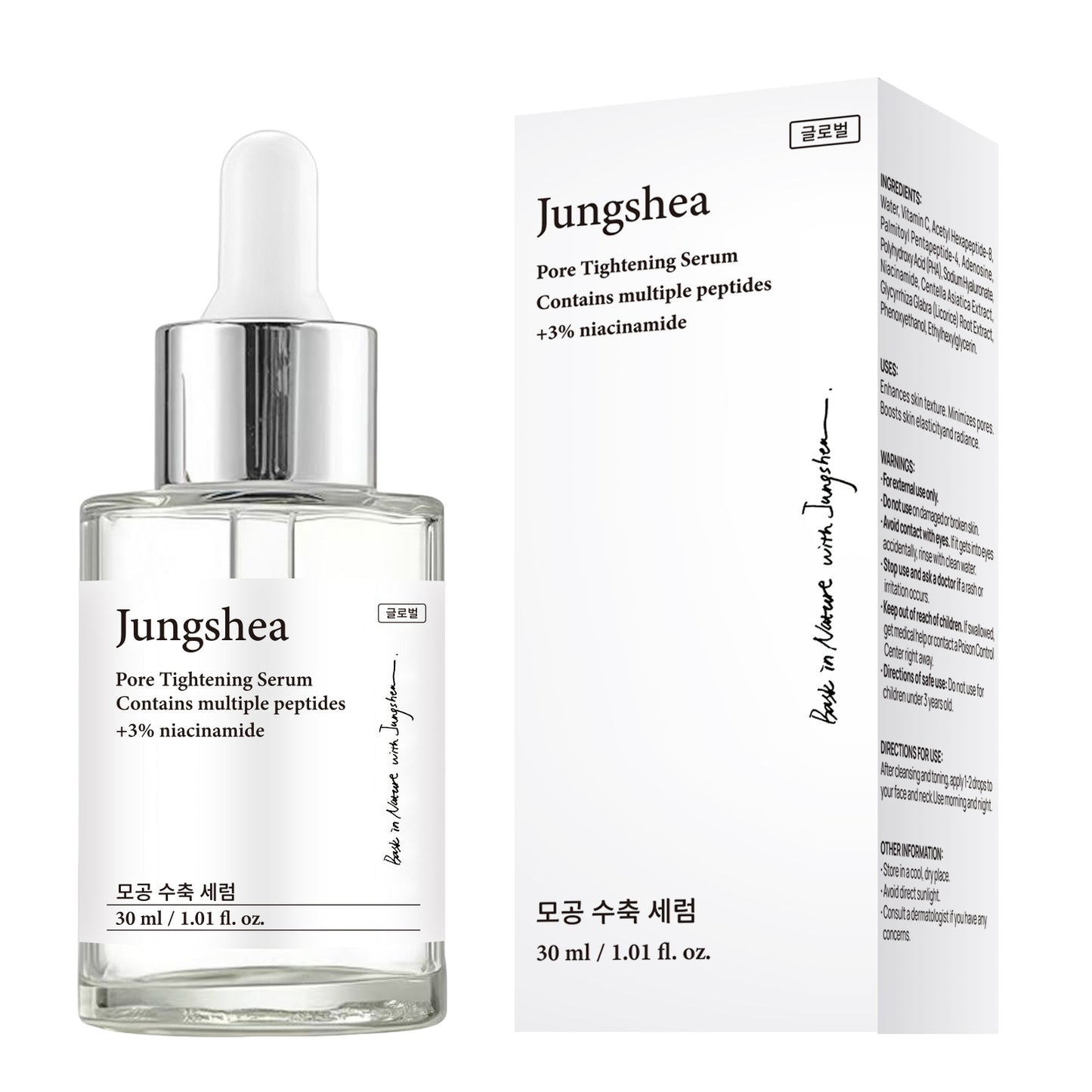 Pore Minimizing Niacinamide 3% Serum