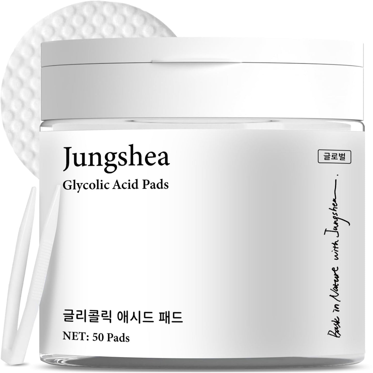 Resurfacing Glycolic Acid Exfoliating Pads